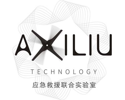 應(yīng)急救援聯(lián)合實(shí)驗(yàn)室 應(yīng)急救援聯(lián)合實(shí)驗(yàn)室