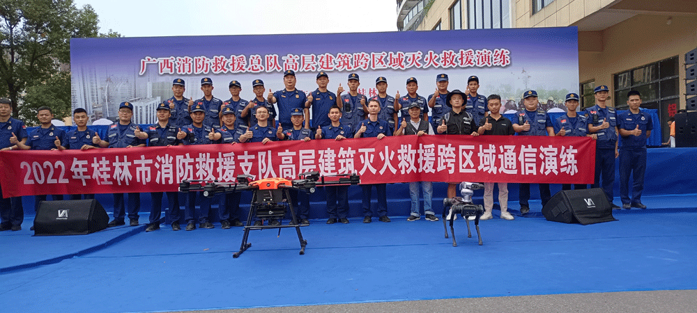 系留無人機(jī)