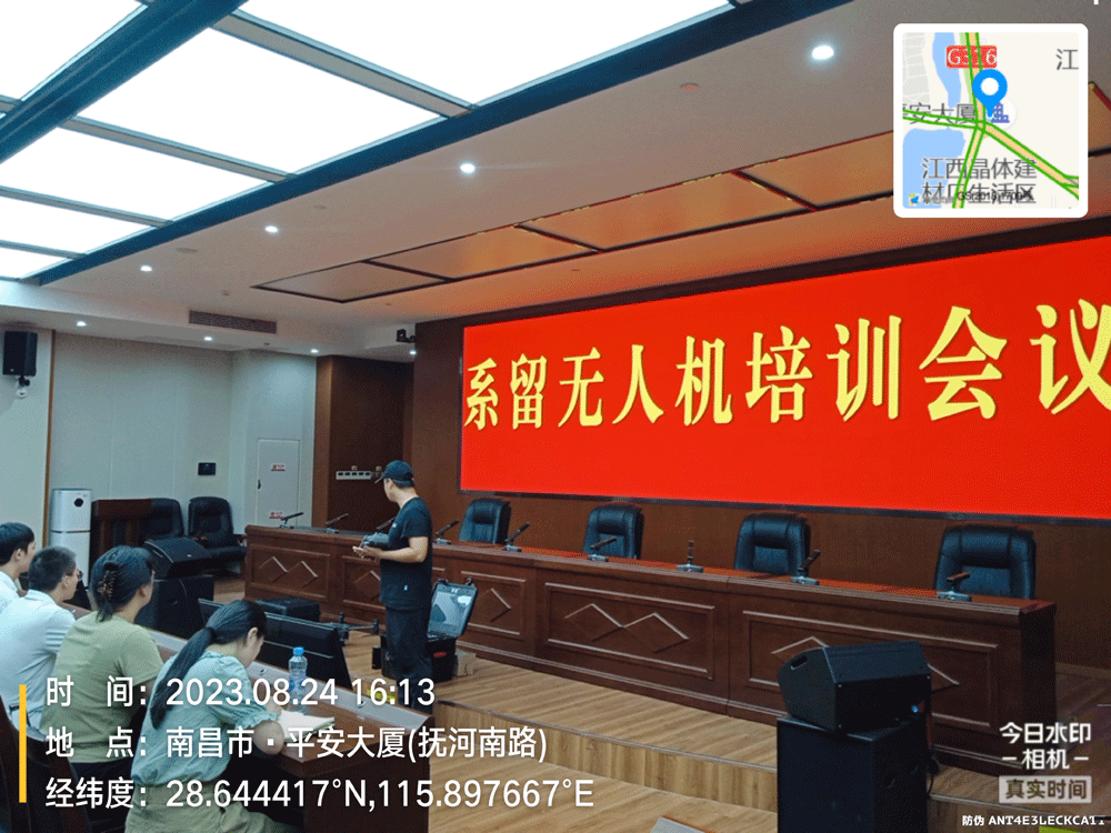 系留無(wú)人機(jī)