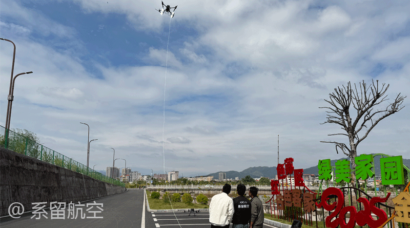 系留無人機(jī)